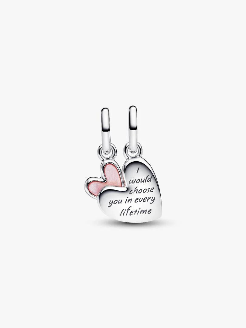 Splittable Mother & Daughter Dangle