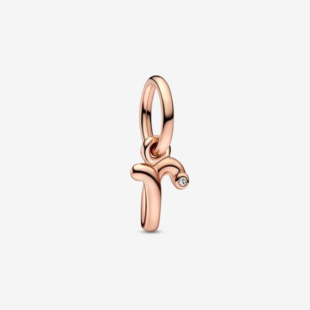 [6405] Letter R Script Alphabet Dangle